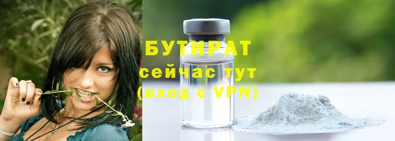 Сколько стоит Дальнегорск Каннабис  МЕФ  А ПВП  ГАШИШ  Cocaine 