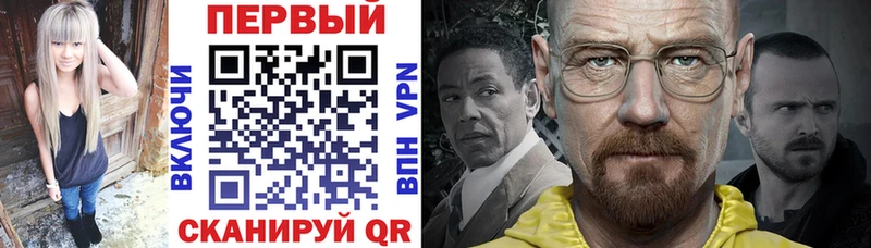 кракен ONION  Дальнегорск  Amphetamine Розовый 