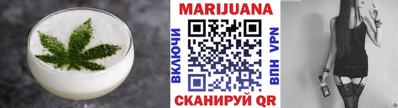 Canna-Cookies конопля ОМГ ОМГ ONION площадка какой сайт Дальнегорск