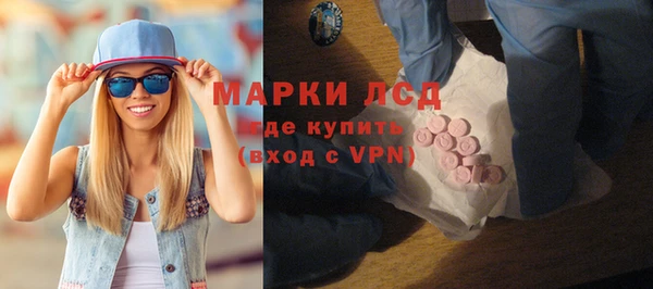 мефедрон VHQ Арсеньев