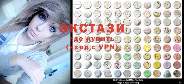 ешки Аркадак