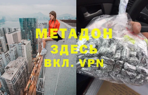 ешки Аркадак
