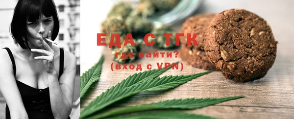 ешки Аркадак