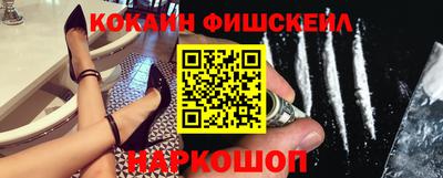 альфа пвп VHQ Гатчина