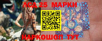 альфа пвп VHQ Гатчина