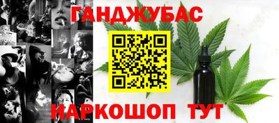 хмурый Берёзовский