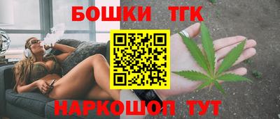 хмурый Берёзовский