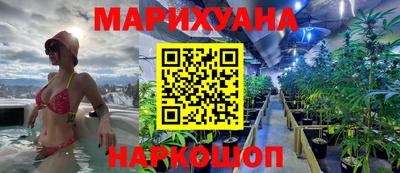хмурый Берёзовский