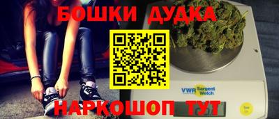 хмурый Берёзовский