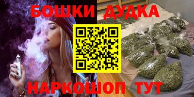 альфа пвп VHQ Гатчина