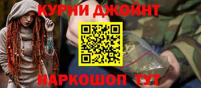ALPHA PVP Беслан
