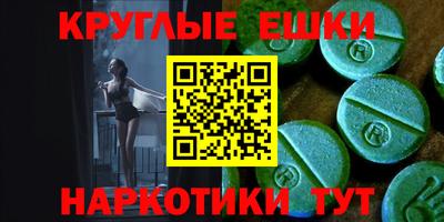 хмурый Берёзовский