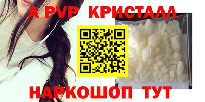 хмурый Берёзовский