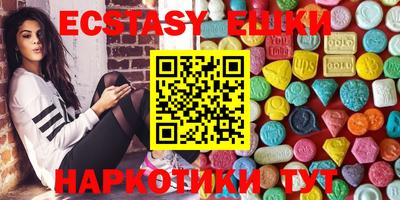 хмурый Берёзовский