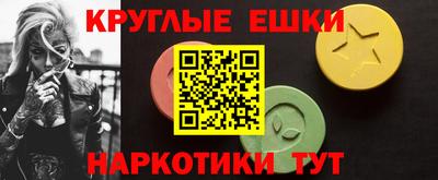 хмурый Берёзовский