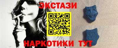 ПСИЛОЦИБИНОВЫЕ ГРИБЫ Гагарин