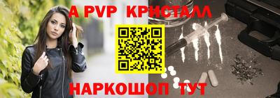 хмурый Берёзовский