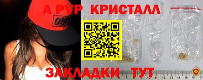 хмурый Берёзовский