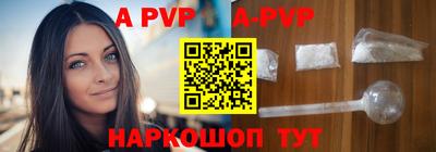 хмурый Берёзовский