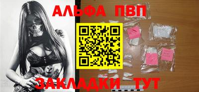 ПСИЛОЦИБИНОВЫЕ ГРИБЫ Гагарин