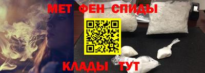 хмурый Берёзовский