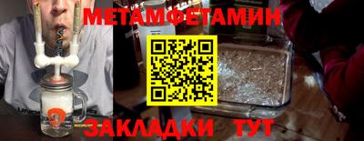 ПСИЛОЦИБИНОВЫЕ ГРИБЫ Гагарин