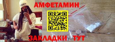 хмурый Берёзовский