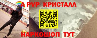 хмурый Берёзовский