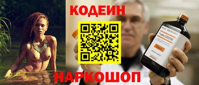 хмурый Берёзовский
