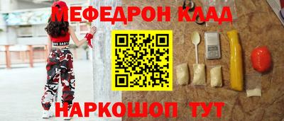 ПСИЛОЦИБИНОВЫЕ ГРИБЫ Гагарин