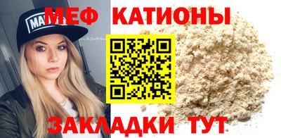 хмурый Берёзовский